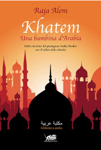 libro-Khatem-di-Raja-Alem-low